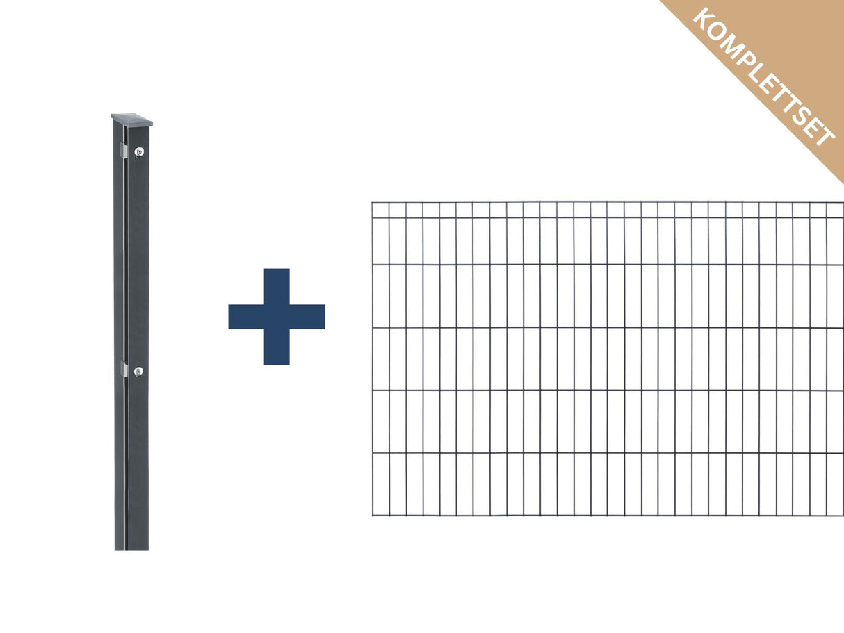 Doppelstabmattenzaun MICHL Komplettset 5/4/5 | ohne Überstand | inkl. Zaunpfosten