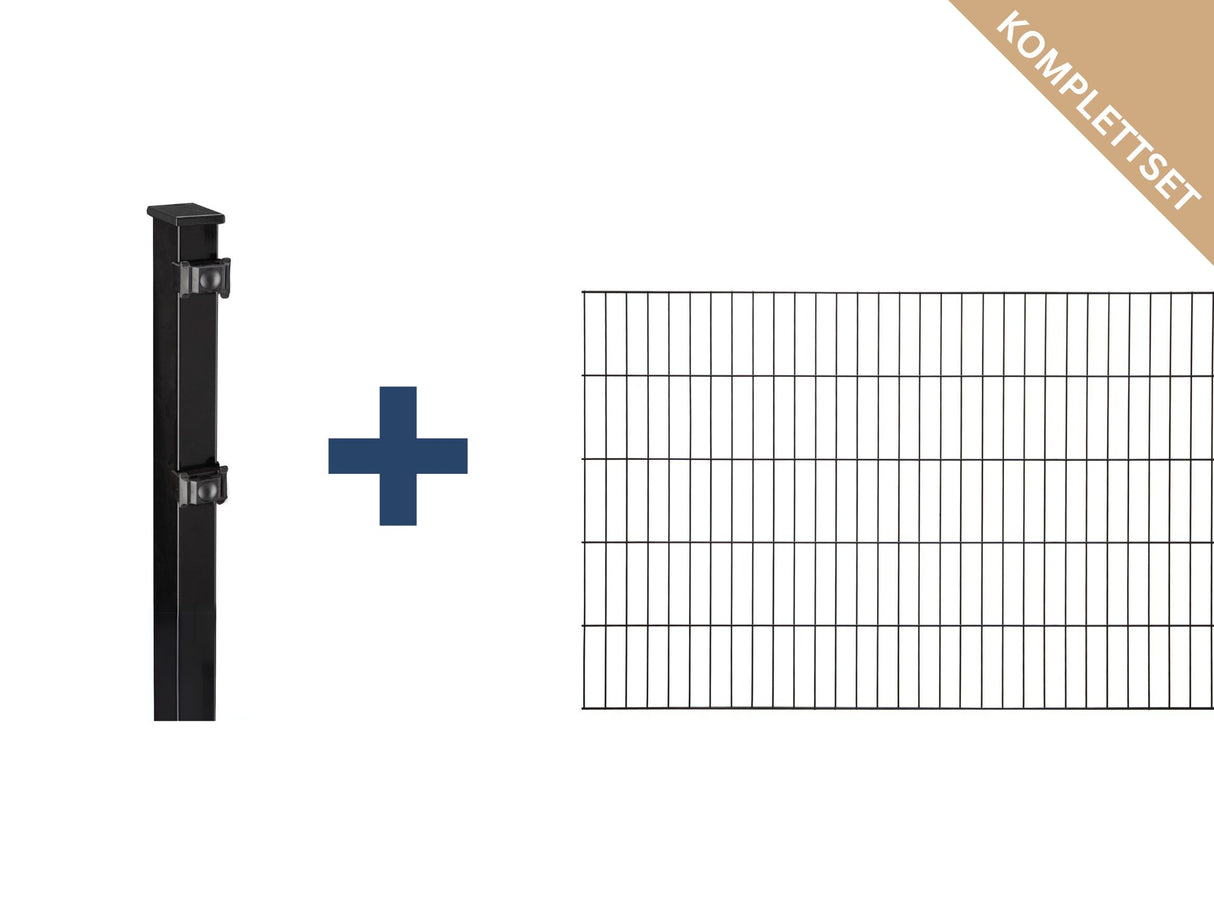 Doppelstabmattenzaun BLACKY Komplettset 5/4/5 | Schwarz | ohne Überstand | inkl. Zaunpfosten