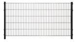 Doppelstabmattenzaun BLACKY 5/4/5 | Schwarz | Breite 201 cm | ohne Überstand